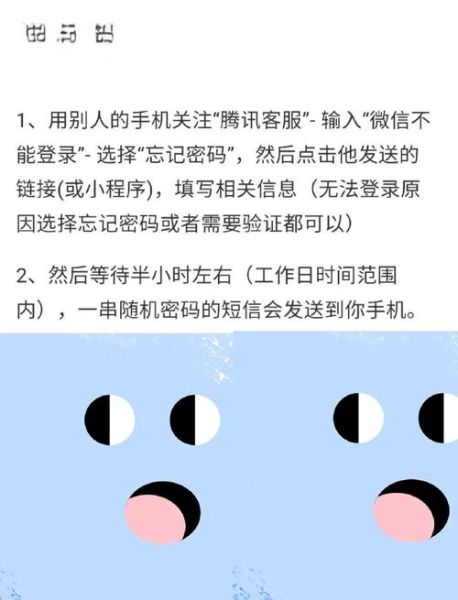 手机小号怎么申请_手机小号有什么用
