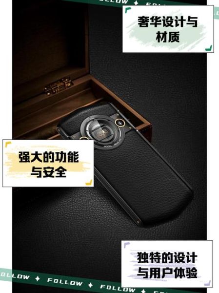 8848手机怎么样_8848钛金手机值得买吗