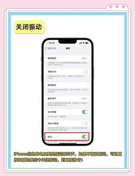 手机软件怎么移动到sd卡_安卓应用转移教程