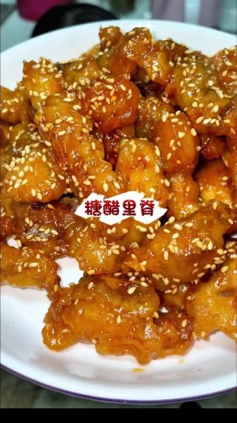 糖醋里脊怎么做_糖醋里脊做法视频