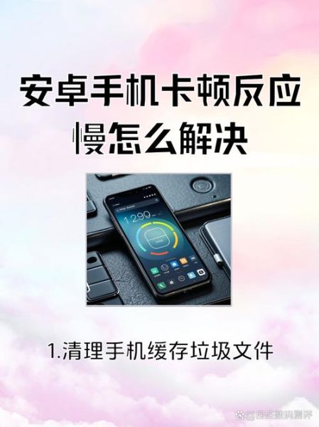 adb连接手机失败怎么办_如何用adb调试安卓设备