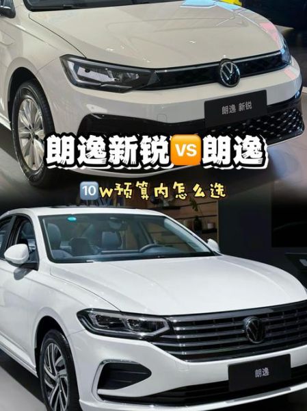 俊逸是什么意思_俊逸和飘逸的区别