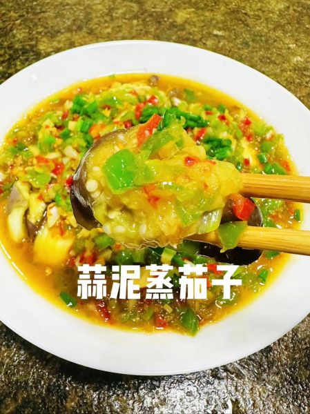 凉拌蒸茄子怎么做_蒸茄子不吸油技巧