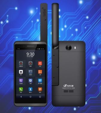 卫星手机多少钱一部_卫星手机价格区间