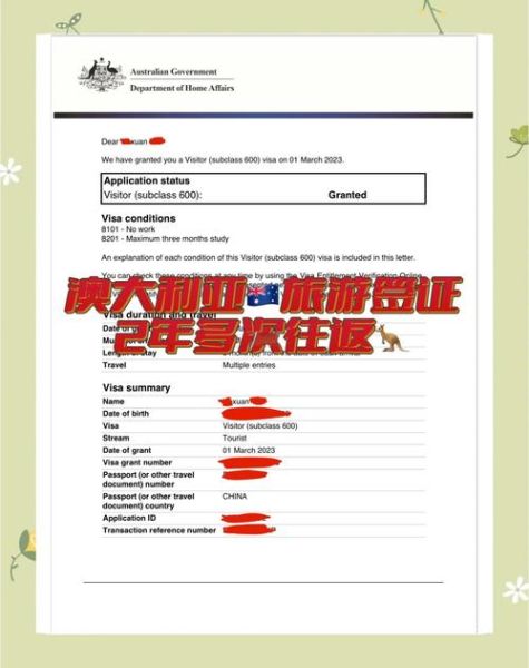 新西兰工作移民条件_如何申请新西兰工作签证