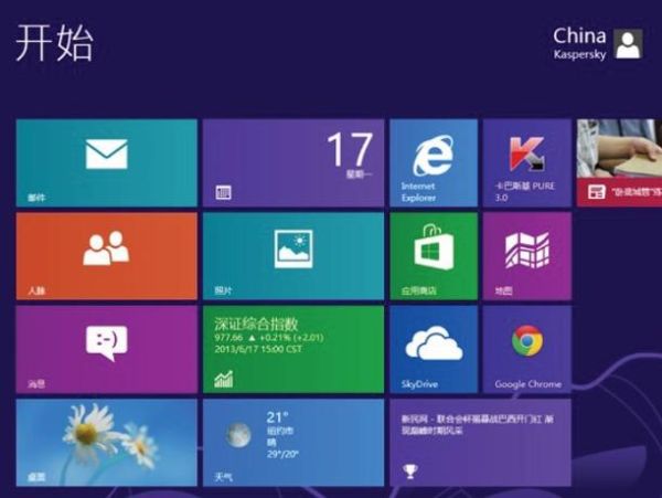 卡巴斯基手机版怎么安装_卡巴斯基手机版收费吗
