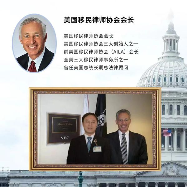 和中移民是骗局吗_和中移民靠谱吗