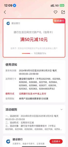 手机充值怎么充_移动手机充值多久到账