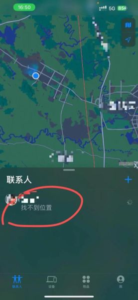 如何不被对方察觉手机定位_手机定位不被发现的方法