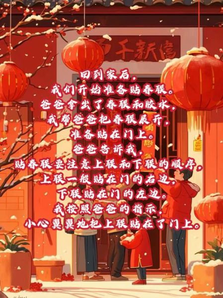 大红的词语有哪些_如何描写大红色