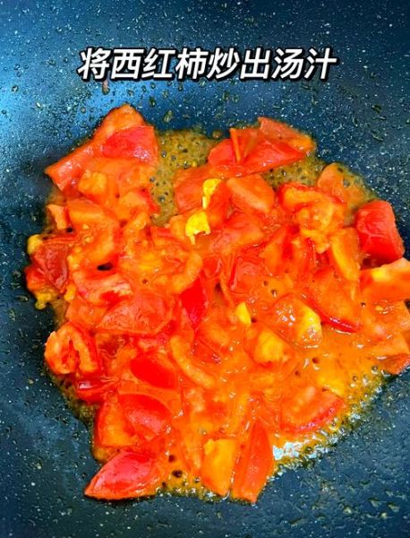 西红柿黄瓜炒鸡蛋怎么做_西红柿黄瓜炒鸡蛋的家常做法