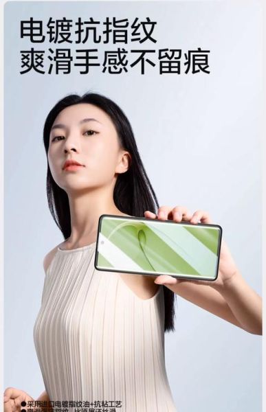 手机脸是什么_如何改善手机脸