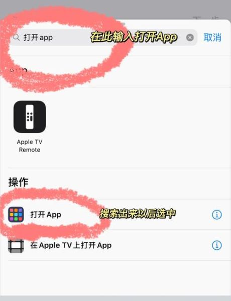 手机桌面图标怎么恢复_桌面图标突然消失怎么办