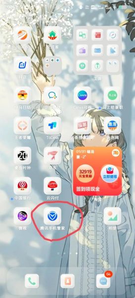 手机相册怎么设置密码_相册加密最简单方法