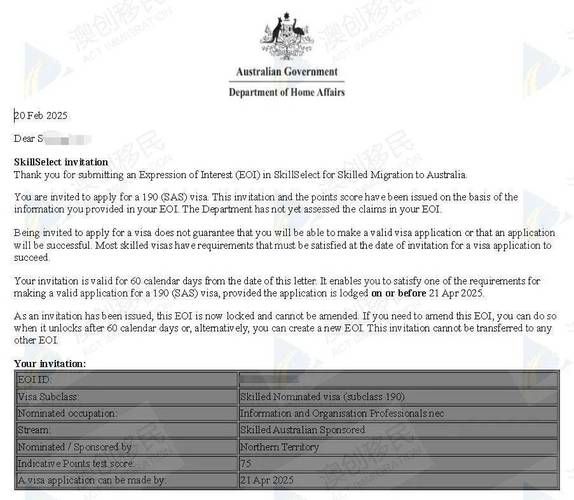 澳洲学术移民条件_如何提高获邀概率