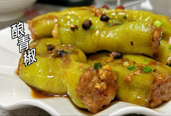 酿辣椒怎么做_酿辣椒蒸多久才熟