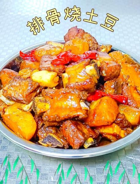 土豆烧排骨家常做法_怎么做才软烂入味