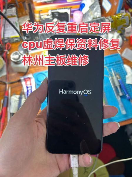 手机屏幕翘起来了怎么办_手机翘屏还能用多久