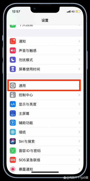 苹果手机怎么下载微信_微信无法下载怎么办