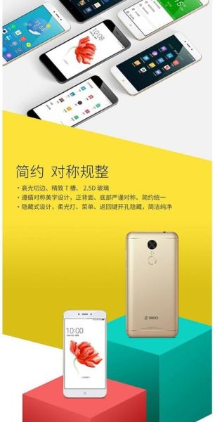 360手机维修价格_360手机维修去哪靠谱