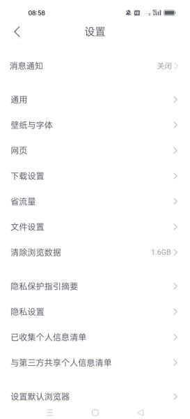 手机qq安装失败怎么办_手机qq怎么安装到电脑