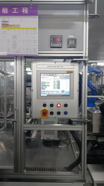 机械检测有哪些新技术_智能诊断系统如何落地