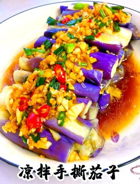 手撕茄子怎么做才好吃_家常做法步骤详解