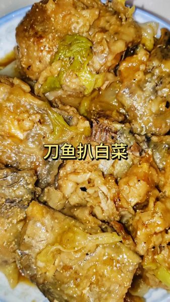 刀鱼扒白菜怎么做_刀鱼扒白菜的家常做法