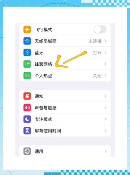 手机突然没信号是怎么回事_手机没信号怎么办