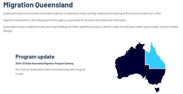 昆士兰州移民条件_昆士兰州移民流程