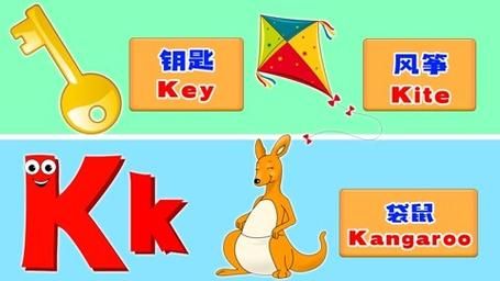 kl词语有哪些_两字词语大全