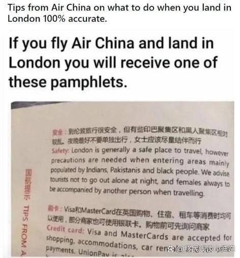 加拿大移民排行_2024年最热门省份有哪些