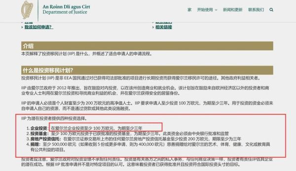 移民的理由_移民的好处有哪些