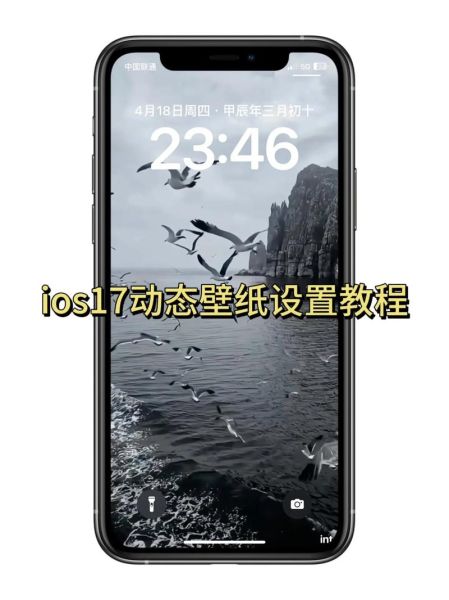 手机壁纸高清哪里下载_手机壁纸怎么设置