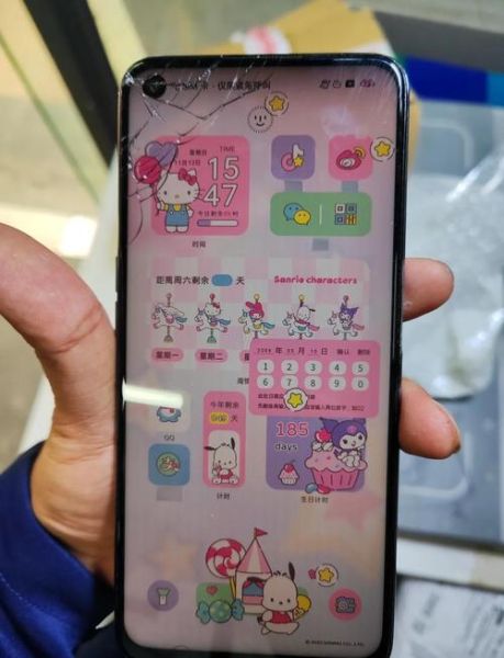 手机屏幕碎了怎么办_换屏要多少钱