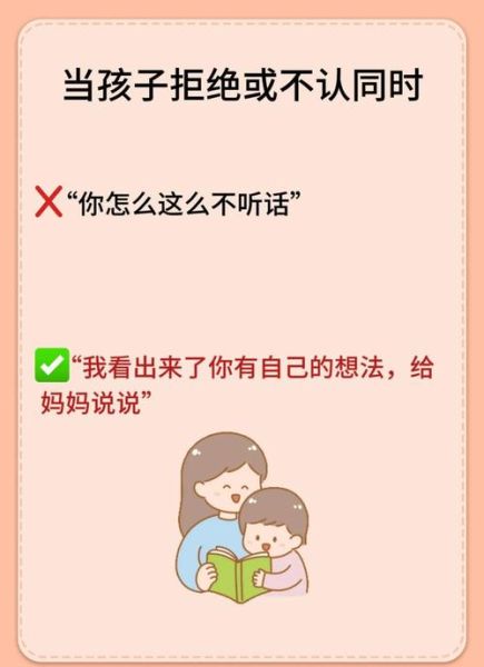儿子妈妈如何相处_儿子妈妈关系怎么改善