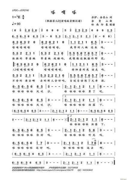 滴滴滴仿写词语有哪些_滴滴滴仿写词语怎么写