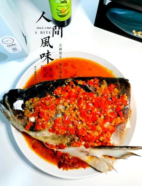 鱼头怎么做好吃_剁椒鱼头最正宗做法