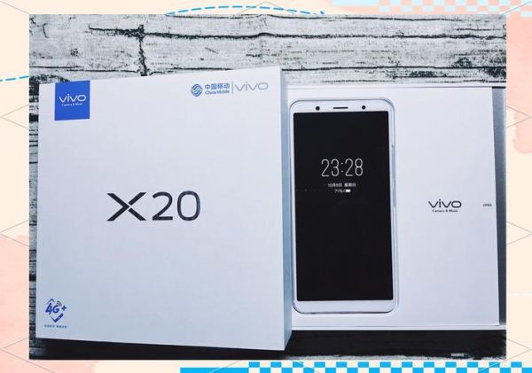 vivox20手机多少钱_二手价格行情