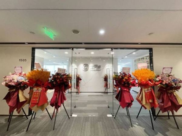 北京移民公司哪家好_北京移民公司排名前十