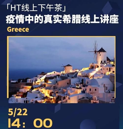 移民帮怎么样_移民帮靠谱吗