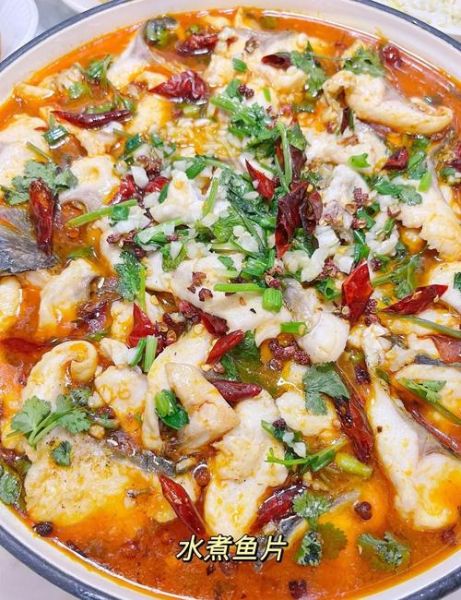 水煮鱼的家常做法_水煮鱼怎么做才嫩