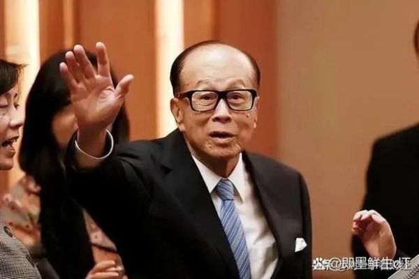 李嘉诚移民_李嘉诚为什么移民加拿大