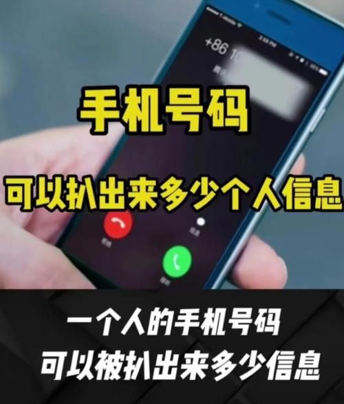 怎么查手机号_手机号归属地查询方法