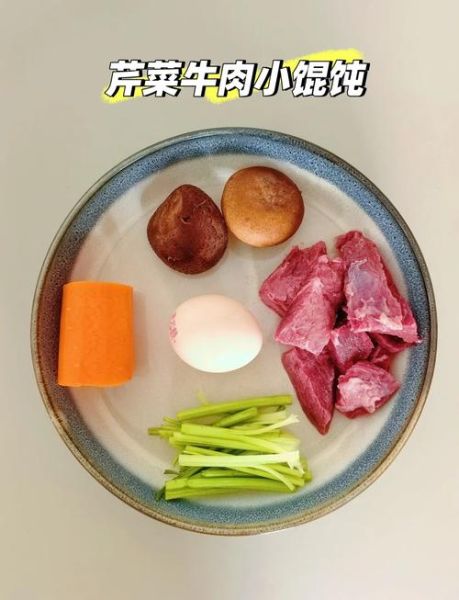 香菇胡萝卜肉馅饺子怎么做_香菇胡萝卜饺子馅怎么调
