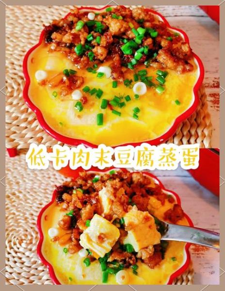 豆腐夹肉馅怎么做_豆腐夹肉馅的家常做法