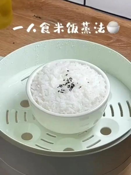 米饭怎么煮才好吃_米饭的做法步骤详解