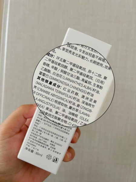 头发怎么护理_头发干枯毛躁怎么办