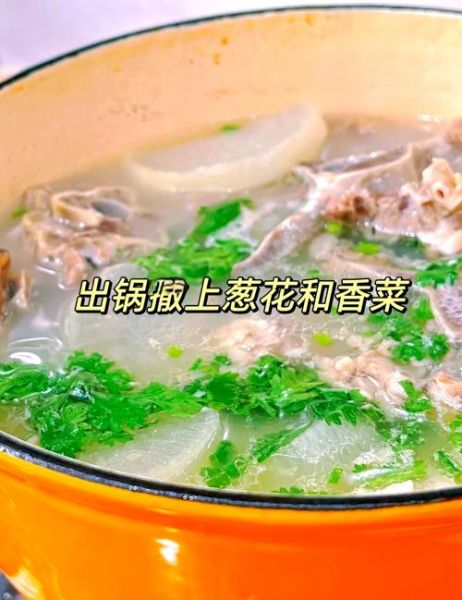 家常炖羊骨头怎么做_羊骨头炖多久才软烂