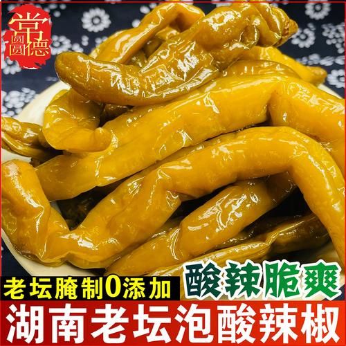 泡辣椒怎么做_泡辣椒的做法大全